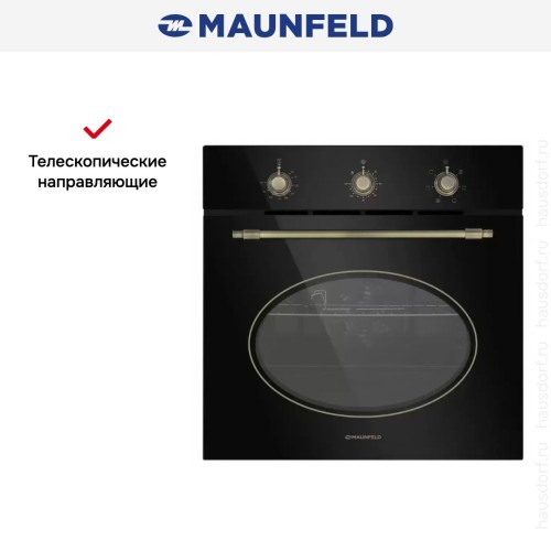 Шкаф духовой электрический MAUNFELD EOEFG.566RBG.MT