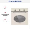 Шкаф духовой электрический MAUNFELD EOEFG.566RIB.MT