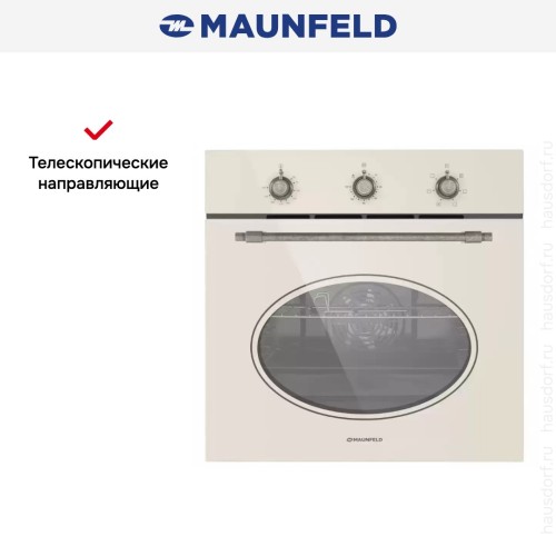 Шкаф духовой электрический MAUNFELD EOEFG.566RIB.MT