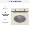 Шкаф духовой электрический MAUNFELD EOEFG.566RIB.RT