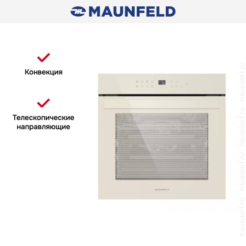 Шкаф духовой электрический MAUNFELD EOEH.7611SCBG