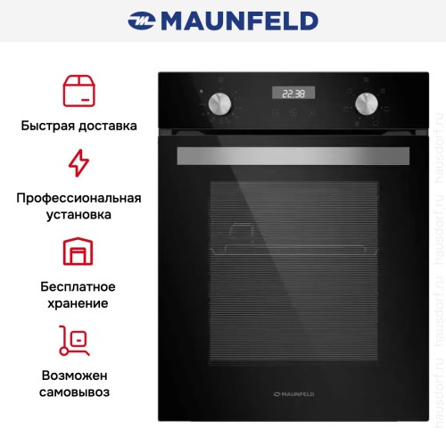 Шкаф духовой электрический MAUNFELD EOEM516B