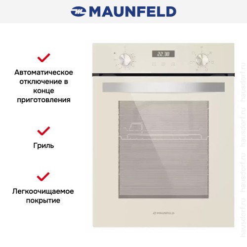 Шкаф духовой электрический MAUNFELD EOEM516BG