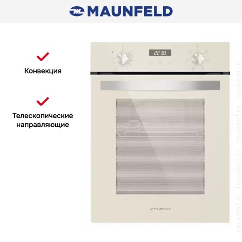 Шкаф духовой электрический MAUNFELD EOEM516BG