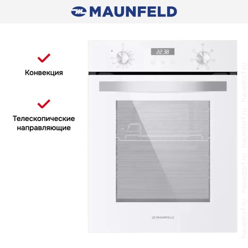 Шкаф духовой электрический MAUNFELD EOEM516W