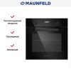 Шкаф духовой электрический MAUNFELD EOEM.589B2