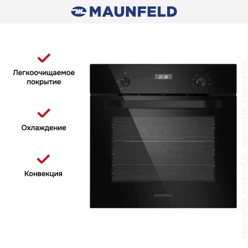 Шкаф духовой электрический MAUNFELD EOEM.589B2