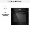 Шкаф духовой электрический MAUNFELD EOEM.589B2