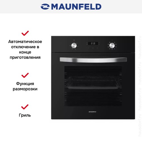 Шкаф духовой электрический MAUNFELD EOEM.589B