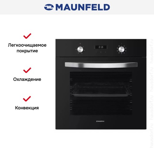 Шкаф духовой электрический MAUNFELD EOEM.589B