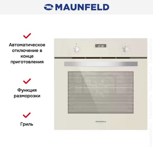 Шкаф духовой электрический MAUNFELD EOEM.589BG