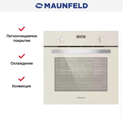 Шкаф духовой электрический MAUNFELD EOEM.589BG