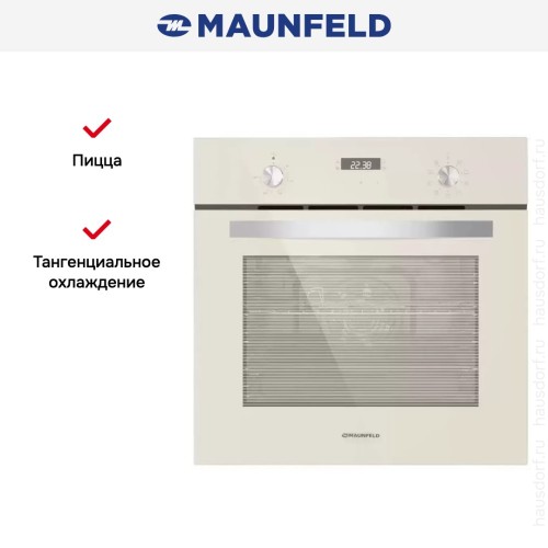 Шкаф духовой электрический MAUNFELD EOEM.589BG