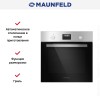 Шкаф духовой электрический MAUNFELD EOEM.589S1