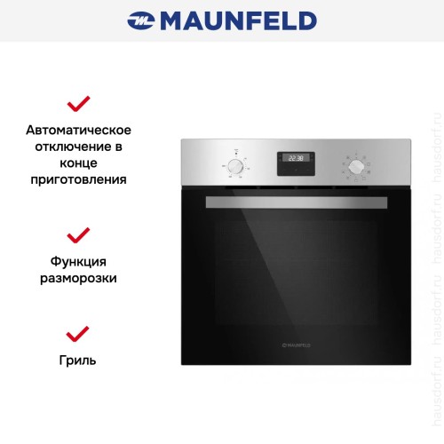 Шкаф духовой электрический MAUNFELD EOEM.589S1