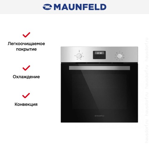 Шкаф духовой электрический MAUNFELD EOEM.589S1