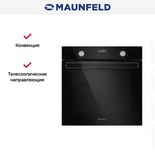Шкаф духовой электрический MAUNFELD EOEM.769B