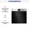 Шкаф духовой электрический MAUNFELD EOEM.769S1