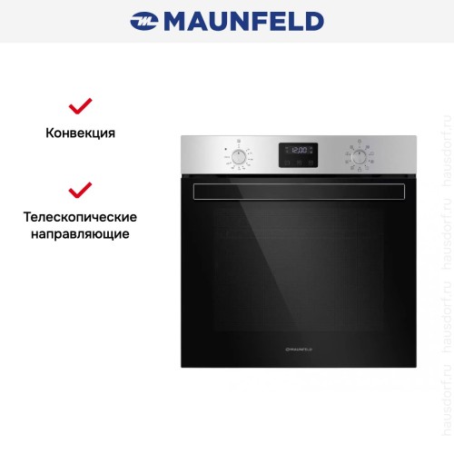 Шкаф духовой электрический MAUNFELD EOEM.769S1