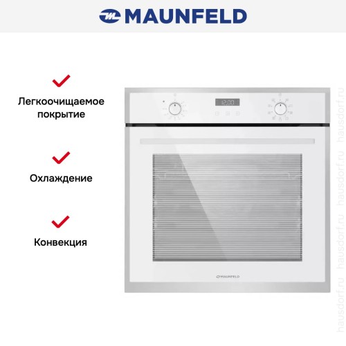 Шкаф духовой электрический MAUNFELD EOEM.769SCS2W