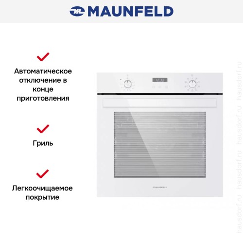 Шкаф духовой электрический MAUNFELD EOEM.769W