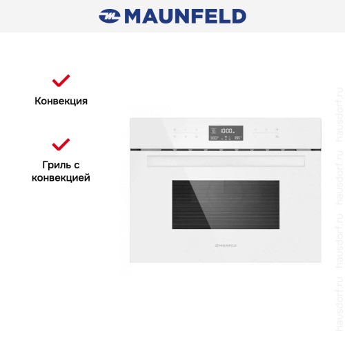 Шкаф духовой электрический с функцией СВЧ MAUNFELD MCMO.44.9GW
