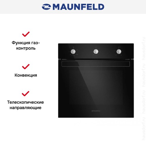 Шкаф духовой газовый MAUNFELD EOGC604B