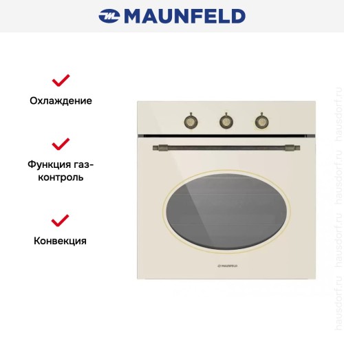 Шкаф духовой газовый MAUNFELD MGOGG.673RILB.TM