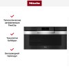 Духовой шкаф Miele H 7890 BP EDST/CLST