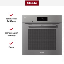 Духовой шкаф Miele DO 7860 GRGR