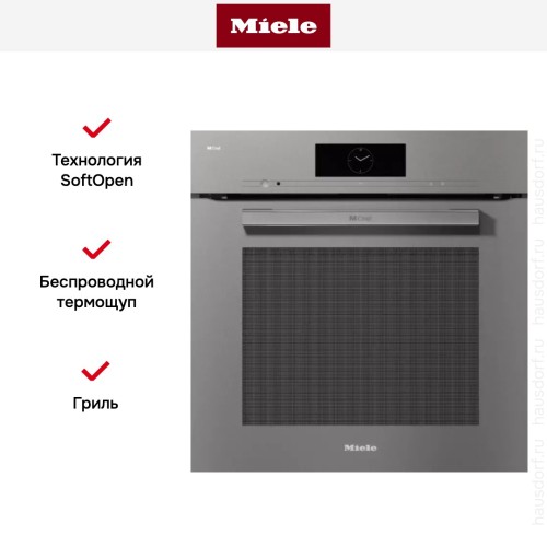 Духовой шкаф Miele DO 7860 GRGR