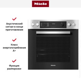 Духовой шкаф Miele H 2269-1 E Active