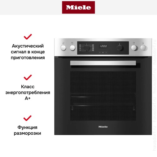 Духовой шкаф Miele H 2269-1 E Active