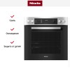 Духовой шкаф Miele H 2269-1 E Active