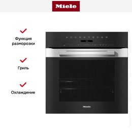 Духовой шкаф Miele H 7262 B EDST/CLST