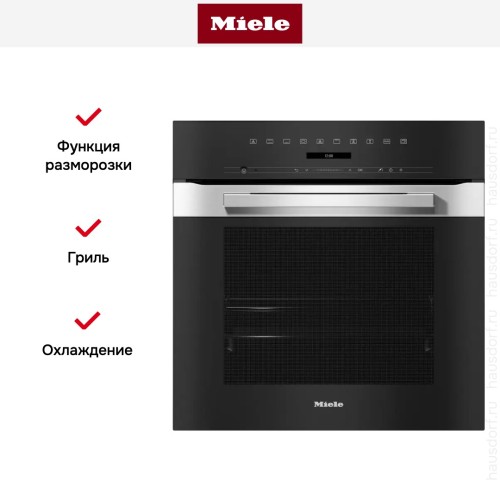 Духовой шкаф Miele H 7262 B EDST/CLST