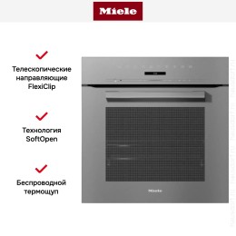 Духовой шкаф Miele H 7262 B GRGR