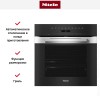 Духовой шкаф Miele H 7262 BP EDST/CLST