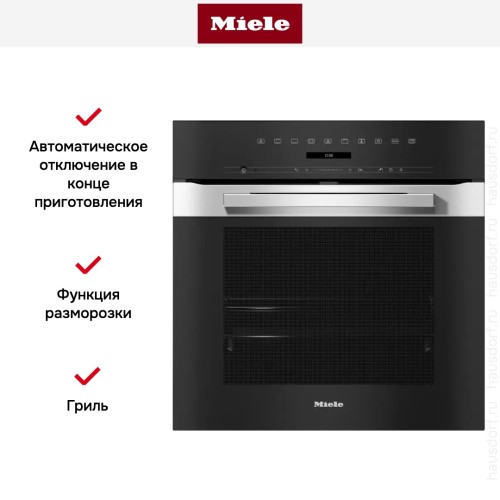 Духовой шкаф Miele H 7262 BP EDST/CLST