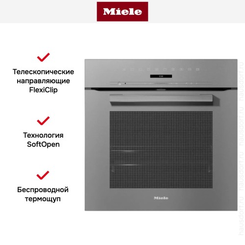 Духовой шкаф Miele H 7262 BP GRGR