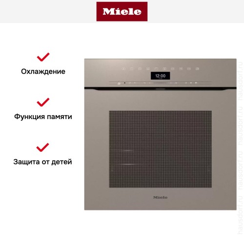 Духовой шкаф Miele H7464 BPX Pearlbeige