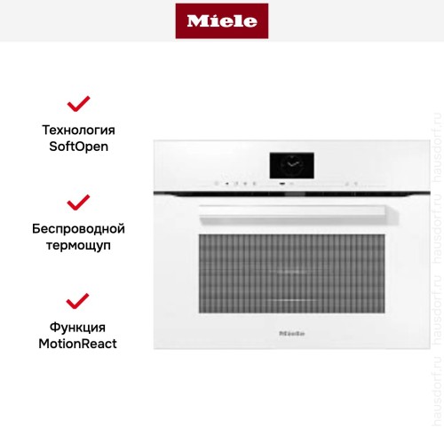 Духовой шкаф Miele H7640BM BRWS