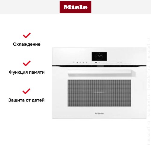 Духовой шкаф Miele H7640BM BRWS