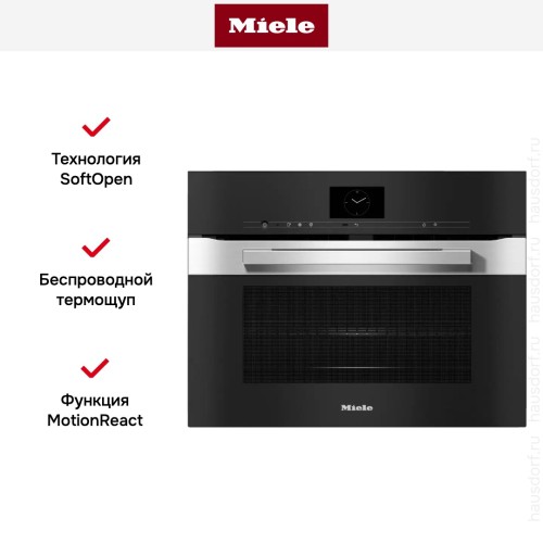 Духовой шкаф Miele H7640BM EDST/CLST