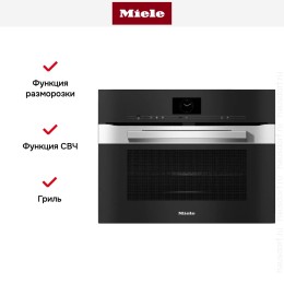 Духовой шкаф Miele H7640BM EDST/CLST