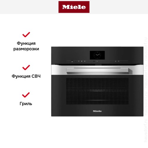 Духовой шкаф Miele H7640BM EDST/CLST