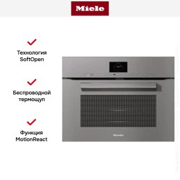 Духовой шкаф Miele H7640BM GRGR