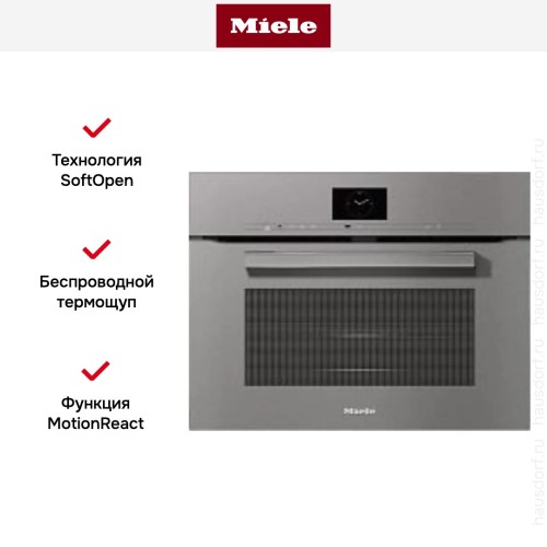 Духовой шкаф Miele H7640BM GRGR