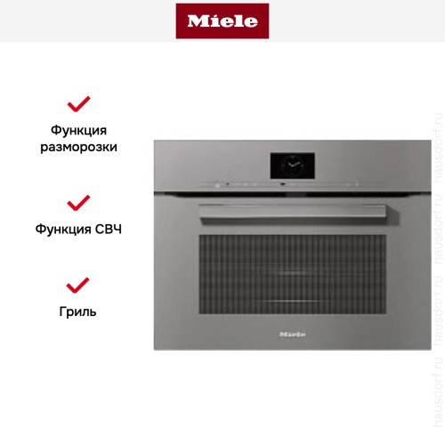 Духовой шкаф Miele H7640BM GRGR