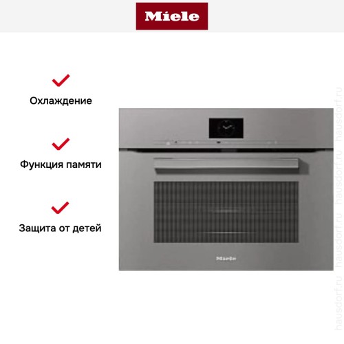 Духовой шкаф Miele H7640BM GRGR